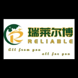 Reliable Supply Chain Management (Jiaxing) Co.,Ltd logo