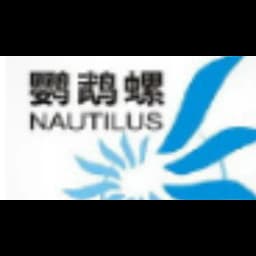 Shanghai Nautilus International Logistics Co.,Ltd logo
