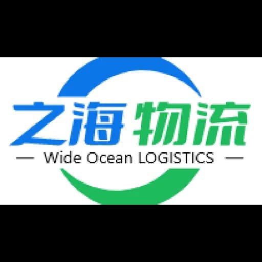 Shanghai Wide-Ocean Logistics Co., Ltd logo