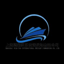 SHANGHAI YUANPAN INTERNATIONAL FREIGHT FORWARDING CO.,LTD logo