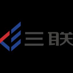 ShenZhen A&E Container Transportation co.,ltd Guangzhou Branch logo