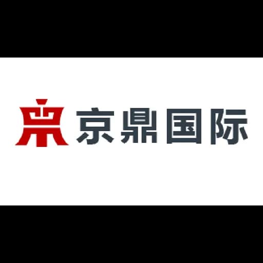 Shenzhen Jingding Logistics Co., Ltd. logo