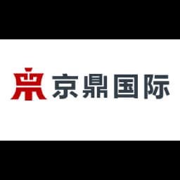 Shenzhen Jingding Logistics Co., Ltd. logo