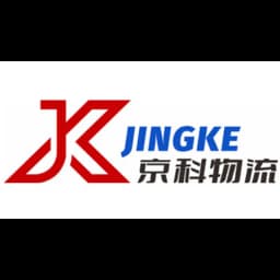 SHENZHEN JINGKE INTL FREIGHT CO.;LTD logo