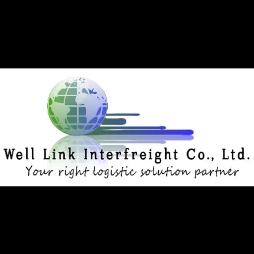 WELL LINK INTERFREIGHT COMPANY LIMITED logo