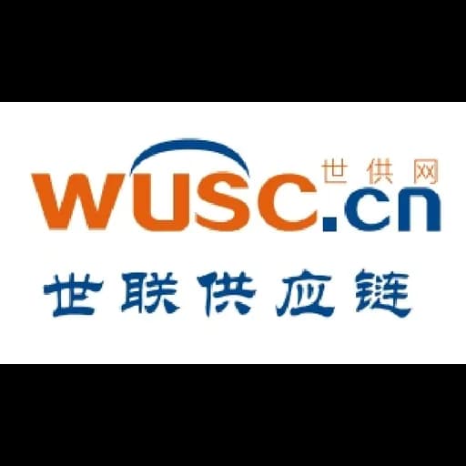 WORLD UNION LINES LTD logo