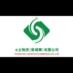 YOUNG SIA LOGISTICS (CAMBODIA) CO., LTD. logo