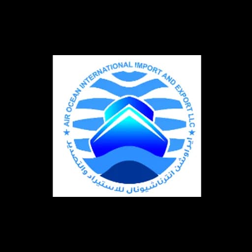 AIR OCEAN INTERNATIONAL IMPORT AND EXPORT logo
