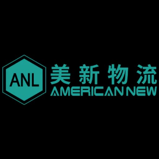 AMERICAN NEW LOGISTICS SERVICE logo