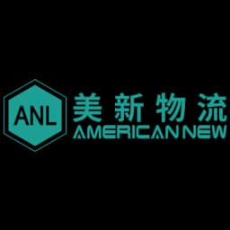 AMERICAN NEW LOGISTICS SERVICE logo