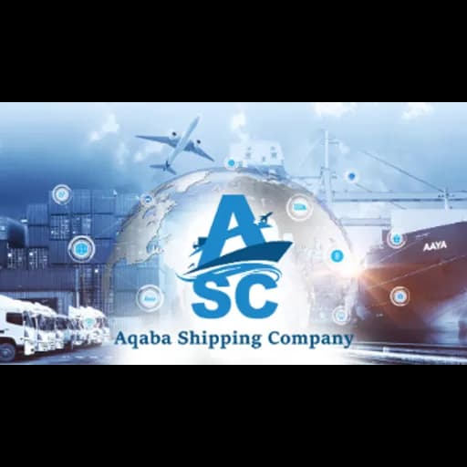 Aqaba Shipping Company logo