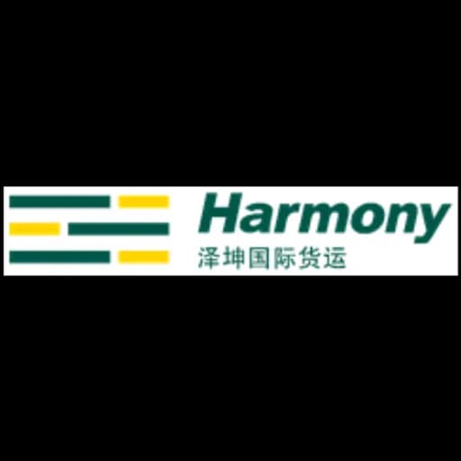 Beijing Harmony Shipping & Forwarding Agent Co., Ltd. logo