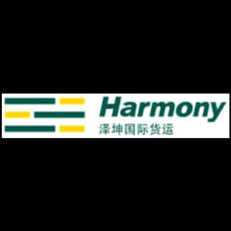 Beijing Harmony Shipping & Forwarding Agent Co., Ltd. logo