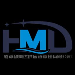Chengdu Hemeida Supply Chain Management Co., Ltd. logo