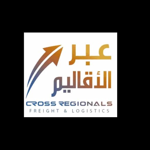 CROSS REGIONAL LOGISTICS SERVICES CO logo