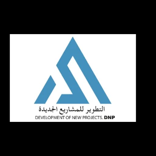 Development of New Projects logo