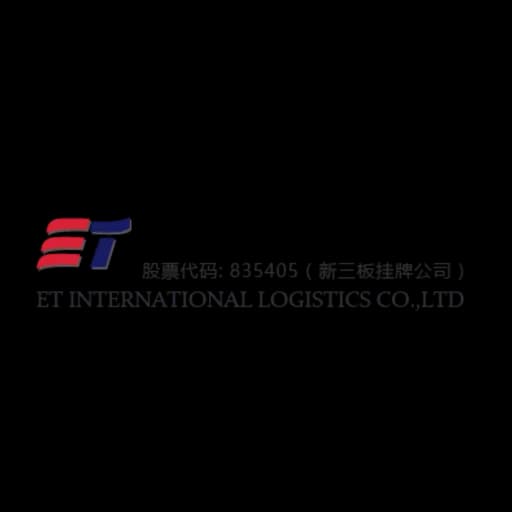 ET INTERNATIONAL LOGISTICS CO., LTD. logo