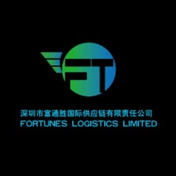 FORTUNES LOGISTICS LIMITED logo