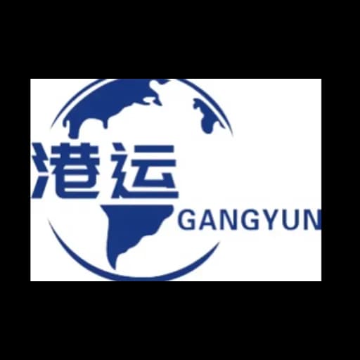 FUJIAN GANGYUN INTERNATIONAL LOGISTICS CO.,LTD logo