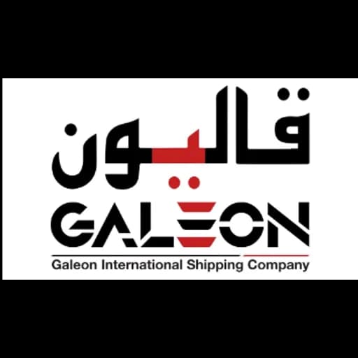 Galeon International Shipping Company logo