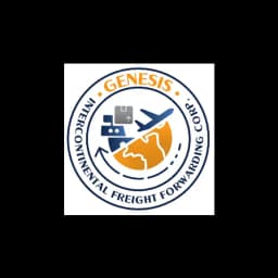 GENESIS INTERCONTINENTAL FREIGHT FORWARDING CORP. logo