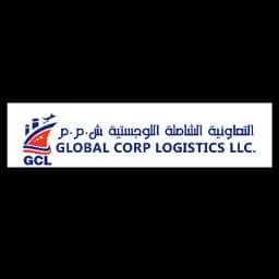 Global Corp Logistics LLC (Saudi Arabia) logo