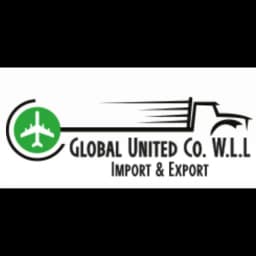 Global United Import & Export CO.WLL logo