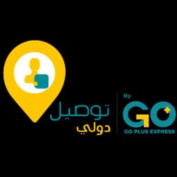 GO PLUS EXPRESS logo
