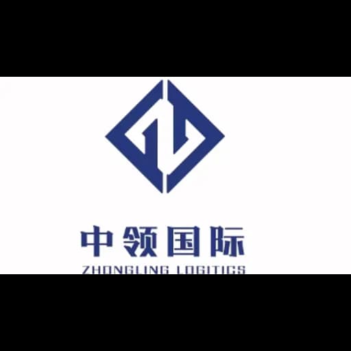 GUANGZHOU ZHONGLING INTERNATIONAL LOGISTICS CO.,LTD logo