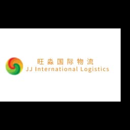 JJ INTERNATIONAL LOGISTICS TRADING PTY LTD logo