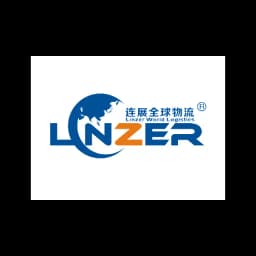 LINZER LOGISTICS(GUANGDONG)CO.,LTD. logo