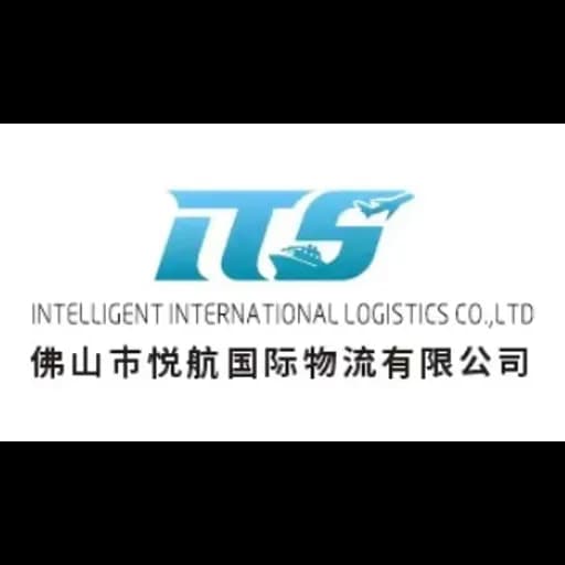 lntelligent international logistics Co.,Ltd logo