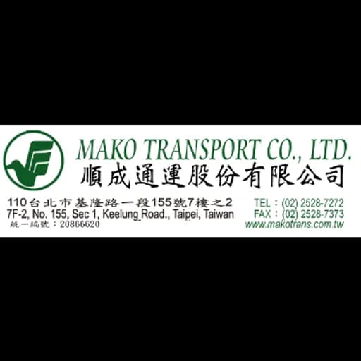 MAKO TRANSPORT CO.,LTD. logo
