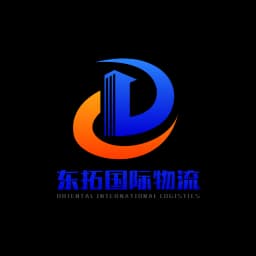 Ningbo Oriental International Logistics.Co.,Ltd logo