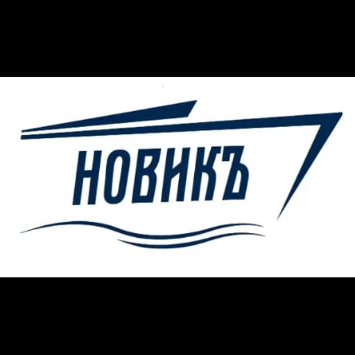 Novik Balcan d.o.o. logo