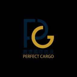 Perfect Cargo Global Logistics Limited logo