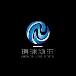QI ZHOU LOGISTICS (SHANGHAI)CO.,LTD logo