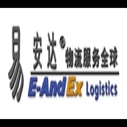 QINGDAO E-ANDEX INT'l LOGISTICS INC., LTD. logo