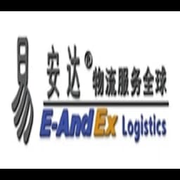 QINGDAO E-ANDEX INT'l LOGISTICS INC., LTD. logo