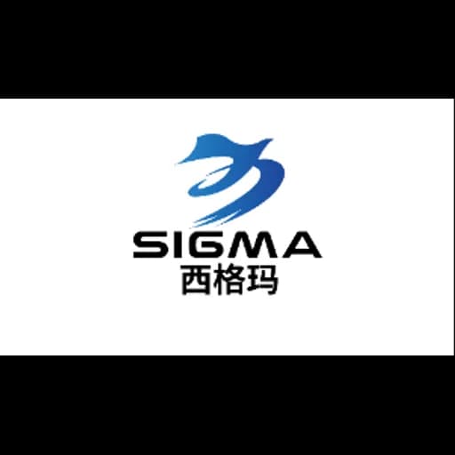 QINGDAO XIGEMA INTERNATIONAL SUPPLY CHAIN MANAGEMENT CO., LTD. logo