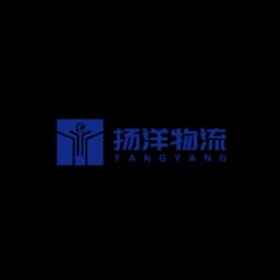 QINGDAO YANGYANG INT’L LOGISTICS CO.,LTD logo