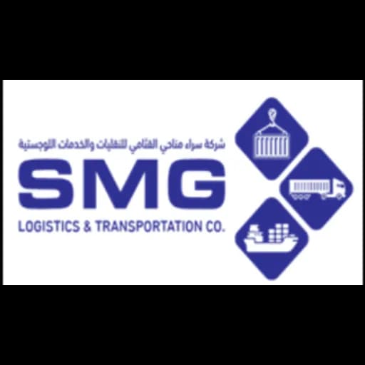 Saraa Manahi Al-Qathami Transport Establishment logo