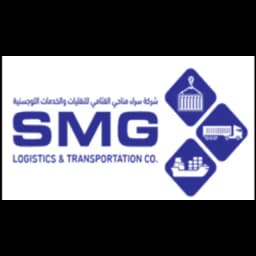 Saraa Manahi Al-Qathami Transport Establishment logo