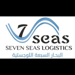Seven Seas for Logistic Services Co. logo