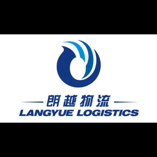 SHANDONG LANGYUE LOGISTICS CO.,LTD. logo