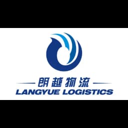 SHANDONG LANGYUE LOGISTICS CO.,LTD. logo