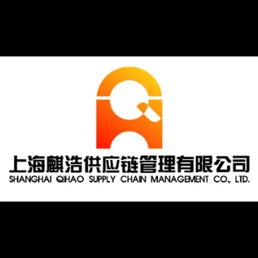 SHANGHAI QIHAO SUPPLY CHAIN MANAGEMENT CO., LTD. logo