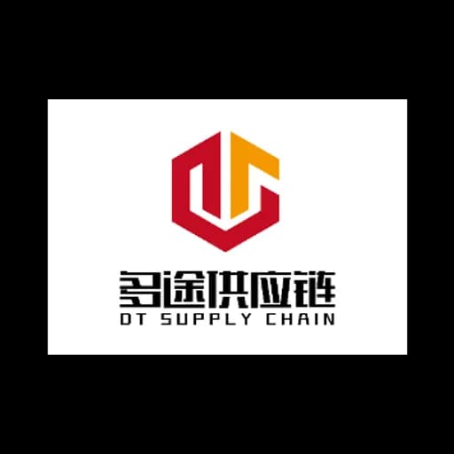 shenzhen DT Supply Chain Management Co.,LTD logo