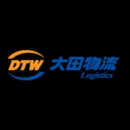 Shenzhen Dtw International Transportation Co., Ltd. logo