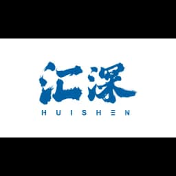 Shenzhen Huishen supply chain co.,limited logo